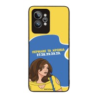 Θήκη Sonique Greek Cult TV Series για Realme GT 2 Pro Περνάνε τα χρόνια