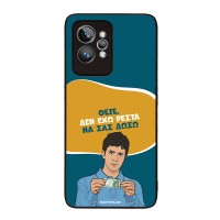 Θήκη Sonique Greek Cult TV Series για Realme GT 2 Pro Δεν Έχω Ρέστα