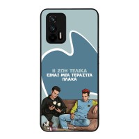 Θήκη Sonique Greek Cult TV Series για Realme GT 5G Η Ζωή Είναι Πλάκα