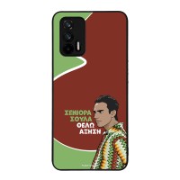 Θήκη Sonique Greek Cult TV Series για Realme GT 5G Αύξηση