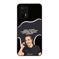 Θήκη Sonique Greek Cult TV Series για Realme GT 5G Μοναδική Μου Αγάπη