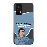 Θήκη Sonique Greek Cult TV Series για Realme GT 5G Βλαμμένοι