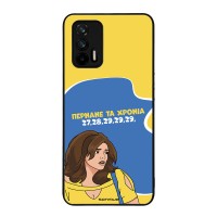 Θήκη Sonique Greek Cult TV Series για Realme GT 5G Περνάνε τα χρόνια