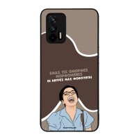 Θήκη Sonique Greek Cult TV Series για Realme GT 5G Όμορφες Μορφωμένες