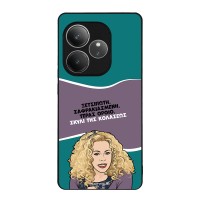 Θήκη Sonique Greek Cult TV Series για Realme GT 6 5G / Realme GT 6T 5G Σκυλί της Κολάσεως