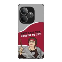 Θήκη Sonique Greek Cult TV Series για Realme GT 6 5G / Realme GT 6T 5G Κόβεται το Σεξ;