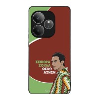 Θήκη Sonique Greek Cult TV Series για Realme GT 6 5G / Realme GT 6T 5G Αύξηση