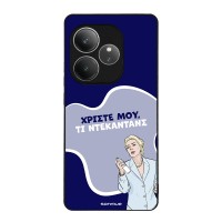 Θήκη Sonique Greek Cult TV Series για Realme GT 6 5G / Realme GT 6T 5G Ντεκαντάνς