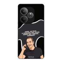 Θήκη Sonique Greek Cult TV Series για Realme GT 6 5G / Realme GT 6T 5G Μοναδική Μου Αγάπη