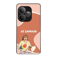 Θήκη Sonique Greek Cult TV Series για Realme GT 6 5G / Realme GT 6T 5G Αι Σαρβάιβ