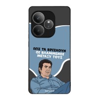 Θήκη Sonique Greek Cult TV Series για Realme GT 6 5G / Realme GT 6T 5G Βλαμμένοι