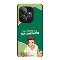 Θήκη Sonique Greek Cult TV Series για Realme GT 6 5G / Realme GT 6T 5G Χάιδεψε Το