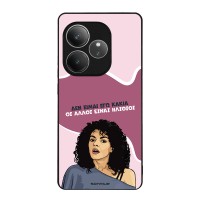 Θήκη Sonique Greek Cult TV Series για Realme GT 6 5G / Realme GT 6T 5G Δεν είμαι Εγώ Κακιά