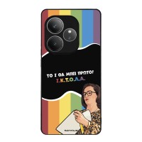 Θήκη Sonique Greek Cult TV Series για Realme GT 6 5G / Realme GT 6T 5G ΙΚΤΟΛΑ