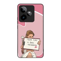 Θήκη Sonique Greek Cult TV Series για Realme GT 7 5G / Realme GT 7T 5G Γύρνα Πίσω