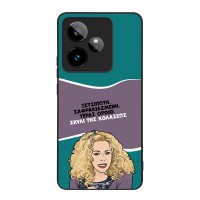 Θήκη Sonique Greek Cult TV Series για Realme GT 7 5G / Realme GT 7T 5G Σκυλί της Κολάσεως