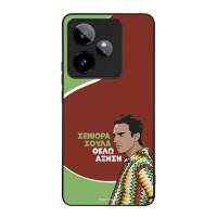 Θήκη Sonique Greek Cult TV Series για Realme GT 7 5G / Realme GT 7T 5G Αύξηση