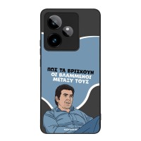 Θήκη Sonique Greek Cult TV Series για Realme GT 7 5G / Realme GT 7T 5G Βλαμμένοι