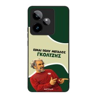 Θήκη Sonique Greek Cult TV Series για Realme GT 7 5G / Realme GT 7T 5G Γκολτζής