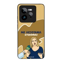 Θήκη Sonique Greek Cult TV Series για Realme GT 7 Pro 5G Λεξοτανίλ