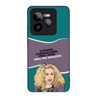 Θήκη Sonique Greek Cult TV Series για Realme GT 7 Pro 5G Σκυλί της Κολάσεως