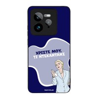 Θήκη Sonique Greek Cult TV Series για Realme GT 7 Pro 5G Ντεκαντάνς