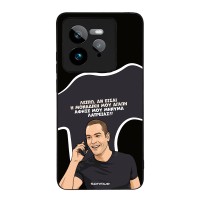 Θήκη Sonique Greek Cult TV Series για Realme GT 7 Pro 5G Μοναδική Μου Αγάπη