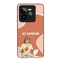 Θήκη Sonique Greek Cult TV Series για Realme GT 7 Pro 5G Αι Σαρβάιβ