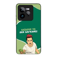 Θήκη Sonique Greek Cult TV Series για Realme GT 7 Pro 5G Χάιδεψε Το