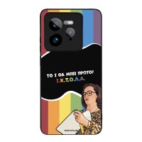 Θήκη Sonique Greek Cult TV Series για Realme GT 7 Pro 5G ΙΚΤΟΛΑ