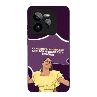 Θήκη Sonique Greek Cult TV Series για Realme GT 7 Pro 5G Από τον Ψυχαναλυτή Έρχομαι