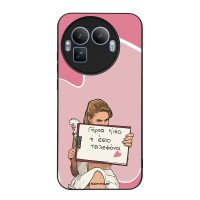 Θήκη Sonique Greek Cult TV Series για Realme GT 8 Pro 5G Γύρνα Πίσω