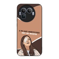 Θήκη Sonique Greek Cult TV Series για Realme GT 8 Pro 5G Μηνύσεις