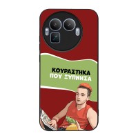 Θήκη Sonique Greek Cult TV Series για Realme GT 8 Pro 5G Κουράστηκα που Ξύπνησα