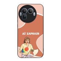 Θήκη Sonique Greek Cult TV Series για Realme GT 8 Pro 5G Αι Σαρβάιβ
