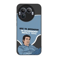 Θήκη Sonique Greek Cult TV Series για Realme GT 8 Pro 5G Βλαμμένοι