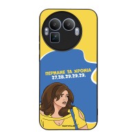 Θήκη Sonique Greek Cult TV Series για Realme GT 8 Pro 5G Περνάνε τα χρόνια