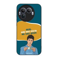 Θήκη Sonique Greek Cult TV Series για Realme GT 8 Pro 5G Δεν Έχω Ρέστα