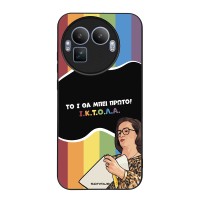 Θήκη Sonique Greek Cult TV Series για Realme GT 8 Pro 5G ΙΚΤΟΛΑ