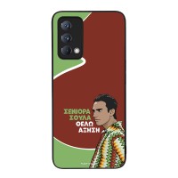 Θήκη Sonique Greek Cult TV Series για Realme GT Master Αύξηση