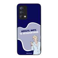 Θήκη Sonique Greek Cult TV Series για Realme GT Master Ντεκαντάνς