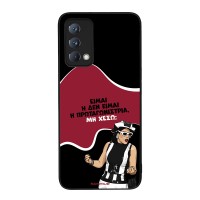 Θήκη Sonique Greek Cult TV Series για Realme GT Master Πρωταγωνίστρια