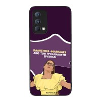 Θήκη Sonique Greek Cult TV Series για Realme GT Master Από τον Ψυχαναλυτή Έρχομαι