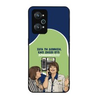 Θήκη Sonique Greek Cult TV Series για Realme GT Neo 2 5G / Realme GT 2 5G / Realme GT Neo 3T 5G Δονήσεις