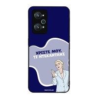 Θήκη Sonique Greek Cult TV Series για Realme GT Neo 2 5G / Realme GT 2 5G / Realme GT Neo 3T 5G Ντεκαντάνς