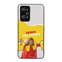 Θήκη Sonique Greek Cult TV Series για Realme GT Neo 2 5G / Realme GT 2 5G / Realme GT Neo 3T 5G Σκύλες της Λύσσας