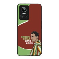 Θήκη Sonique Greek Cult TV Series για Realme GT Neo 3 5G Αύξηση