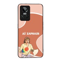 Θήκη Sonique Greek Cult TV Series για Realme GT Neo 3 5G Αι Σαρβάιβ