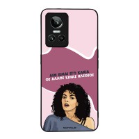 Θήκη Sonique Greek Cult TV Series για Realme GT Neo 3 5G Δεν είμαι Εγώ Κακιά