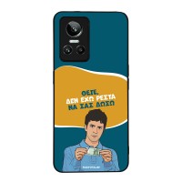 Θήκη Sonique Greek Cult TV Series για Realme GT Neo 3 5G Δεν Έχω Ρέστα